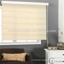 Korea style zebra print fabric for roller blind